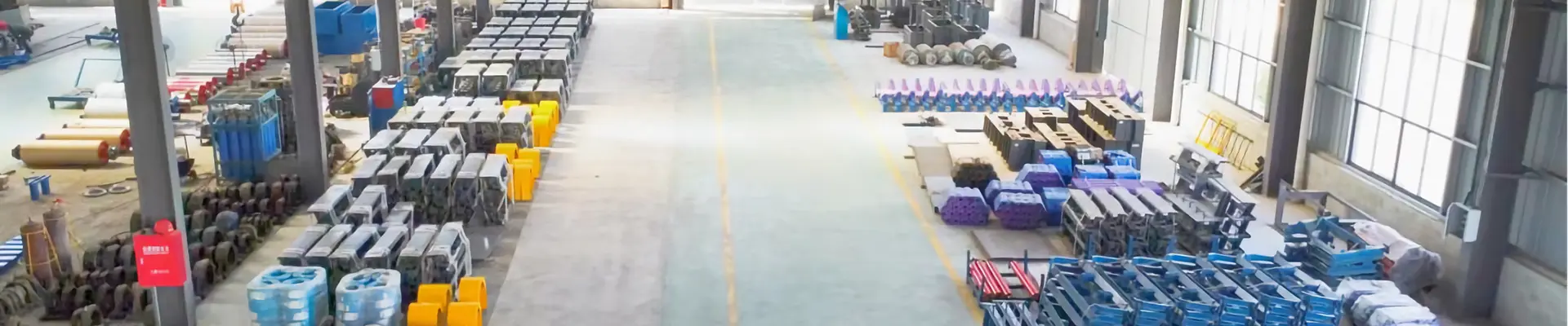 İstehsalat avadanlığı